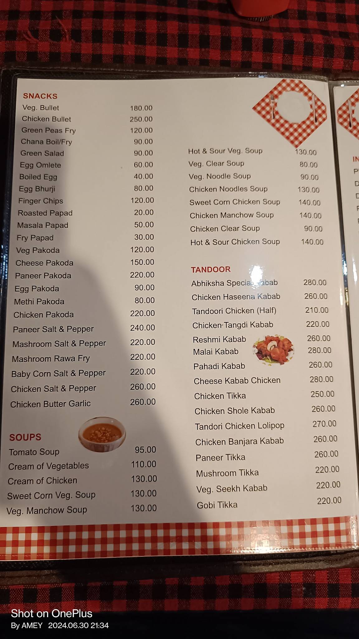 Abhiksha Palace menu