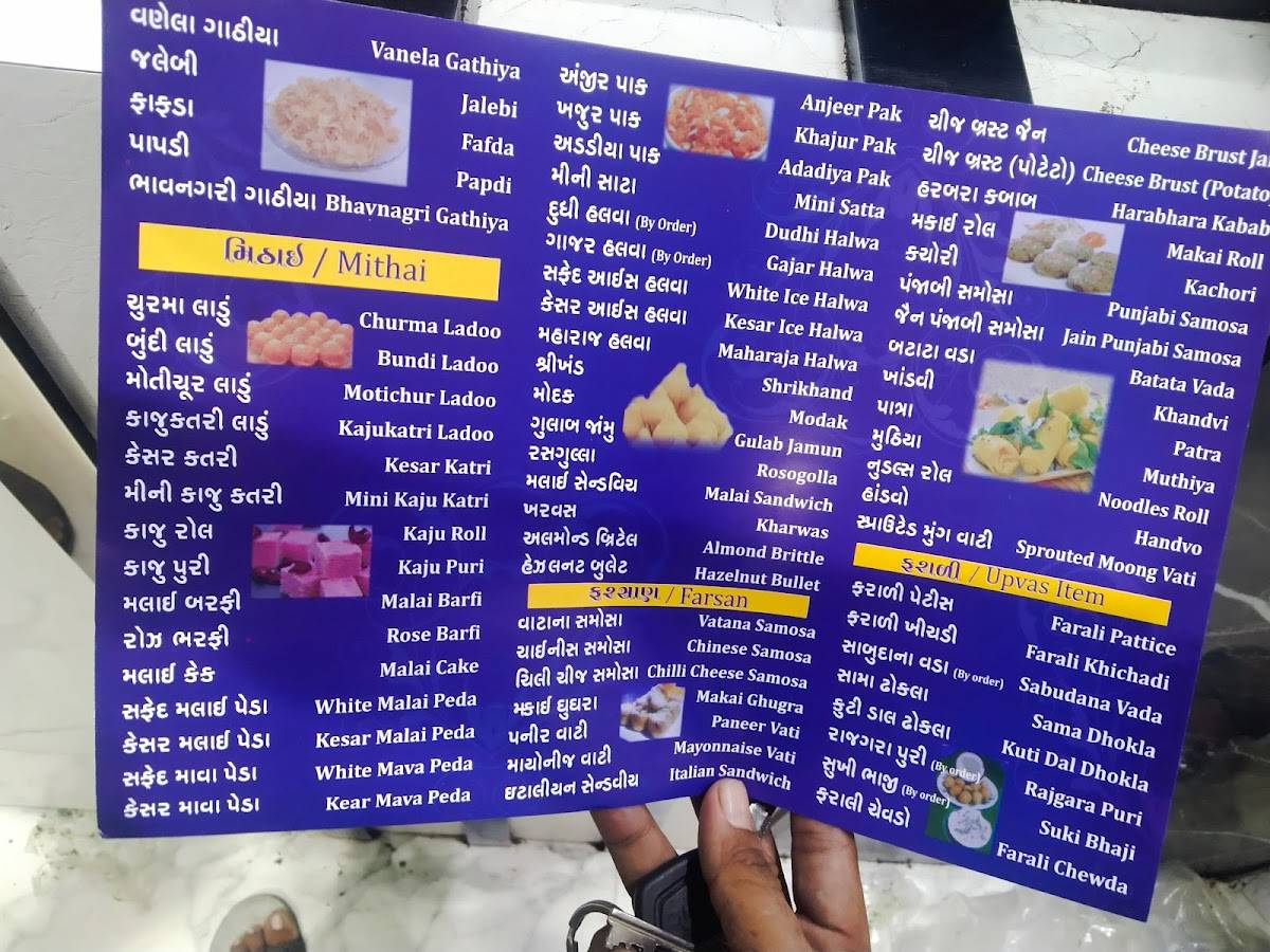 Achija Veg Restaurant Kandivali menu