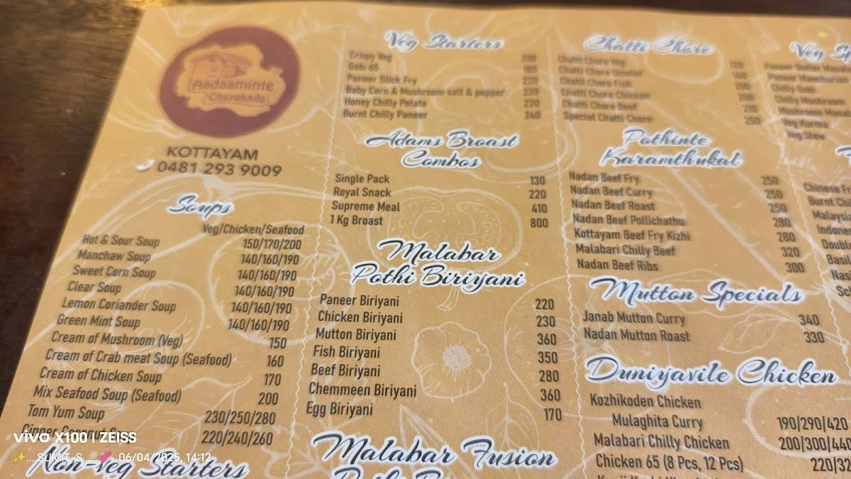 Adaminte Chayakada in Kottayam menu