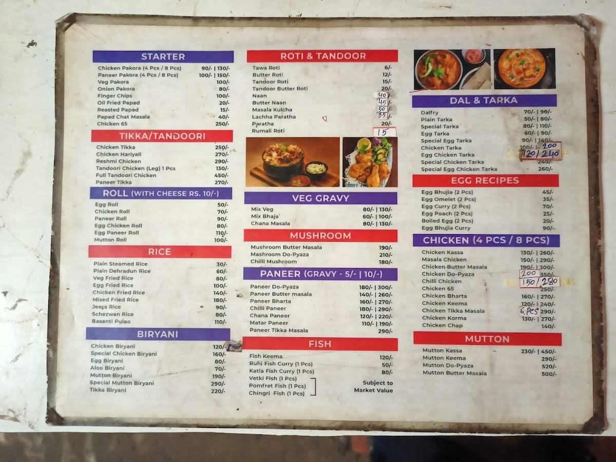 Adi Satyam Dhaba menu