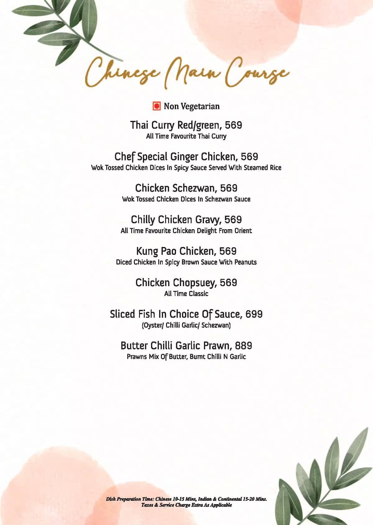 The Salt Cafe menu