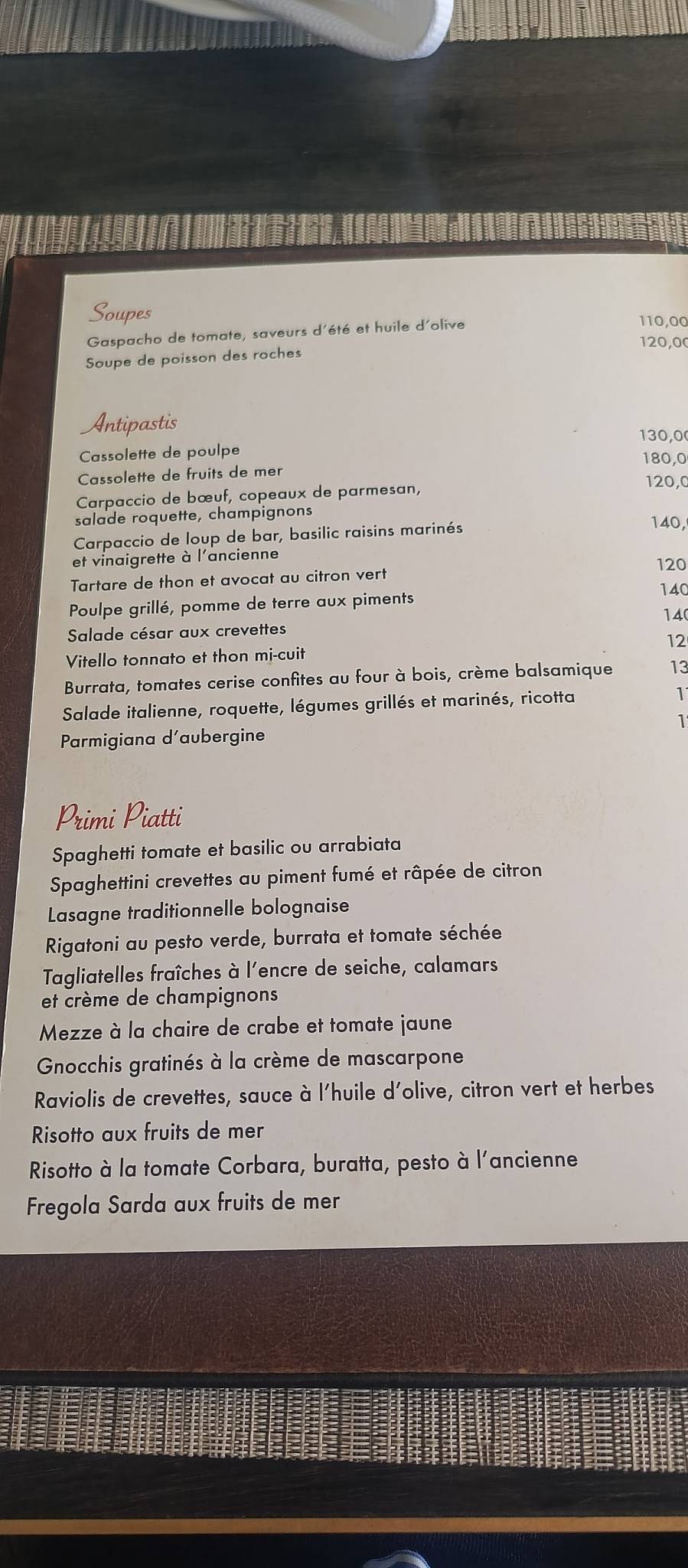 Menu de Al Marsa - paella