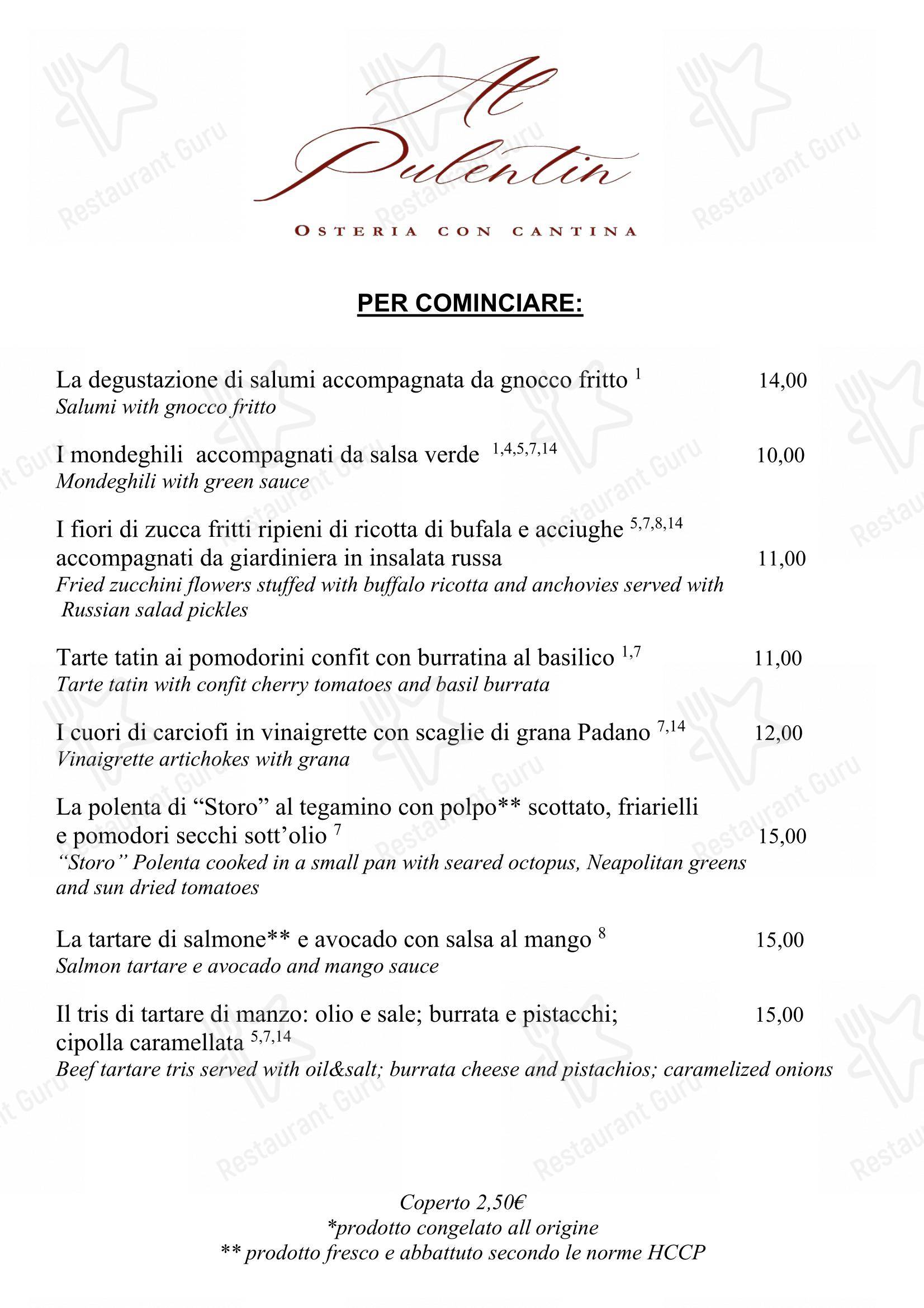 Al Pulentin in Milano - Детское
