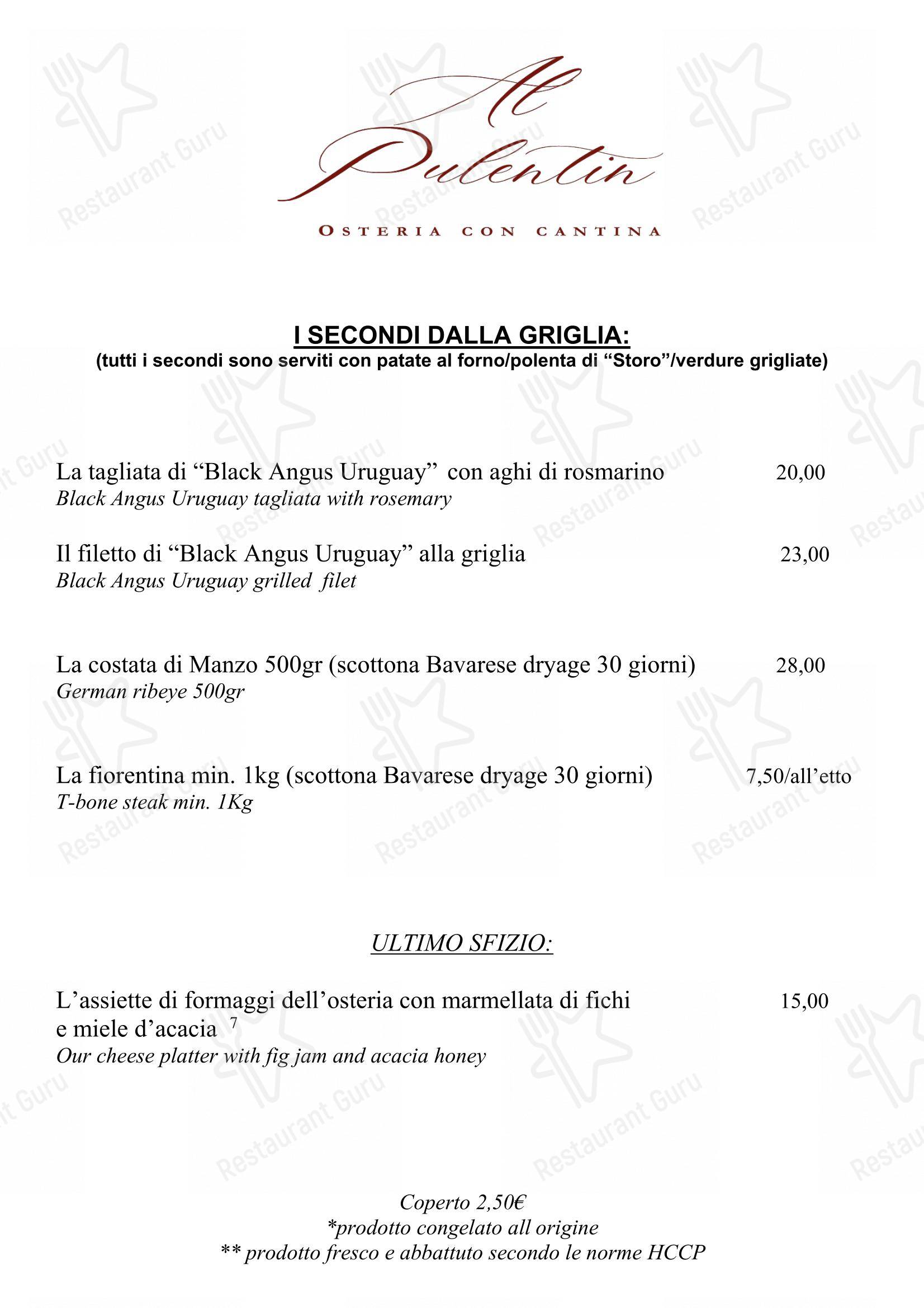 Al Pulentin in Milano - Детское