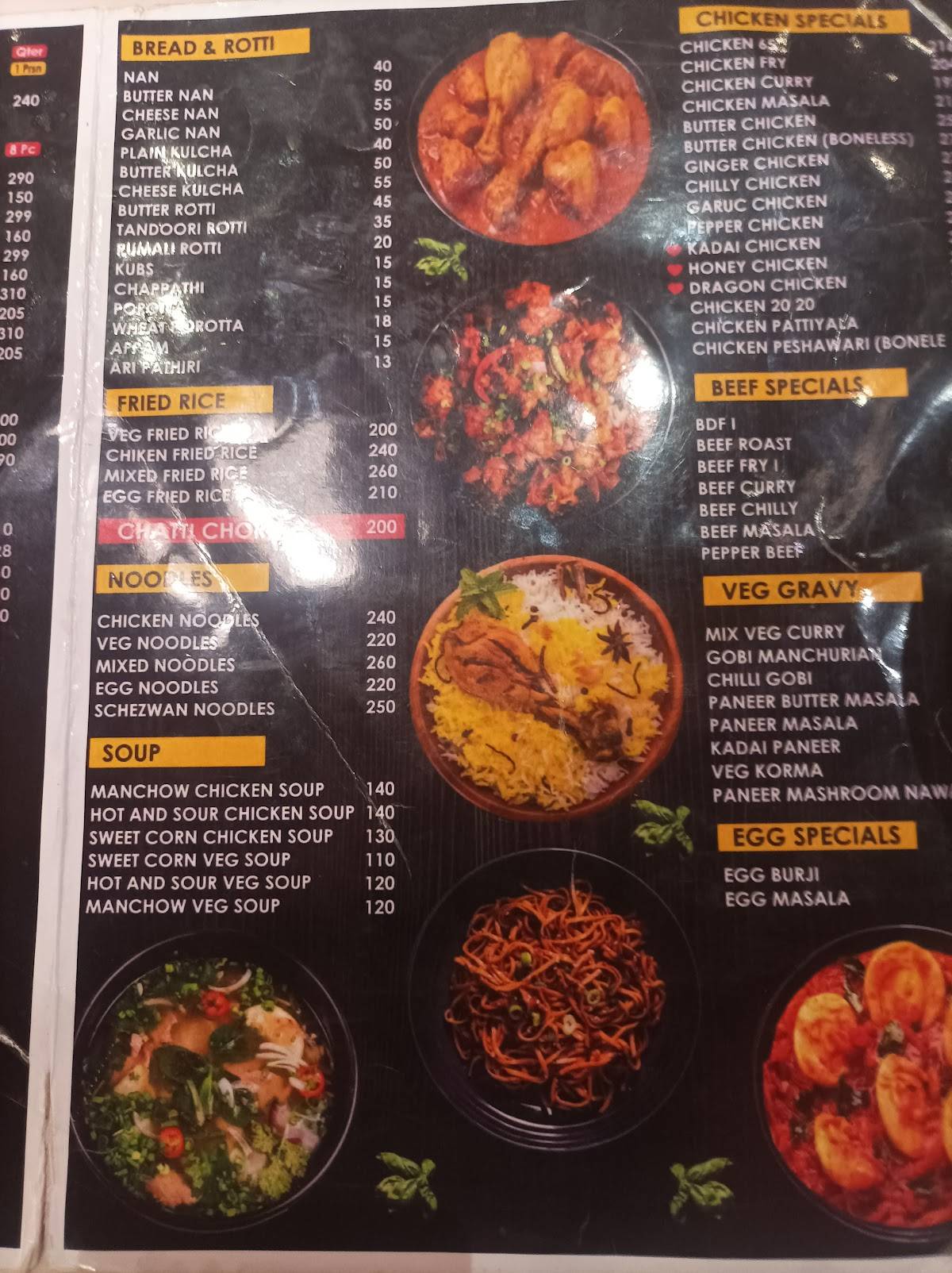 Kubaba Food Park menu