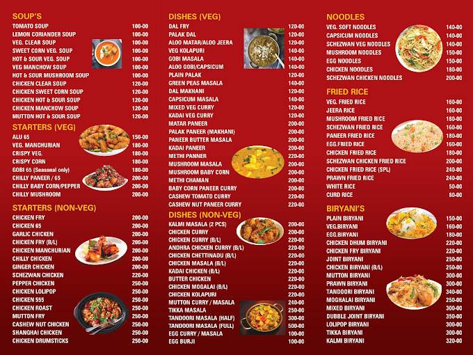 Alina's Tandoori Treats menu