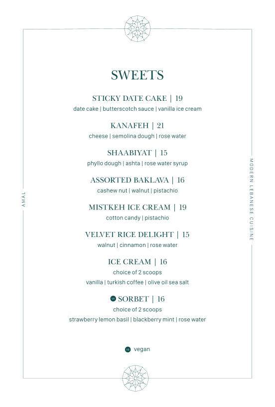 Menu de Amal Toronto