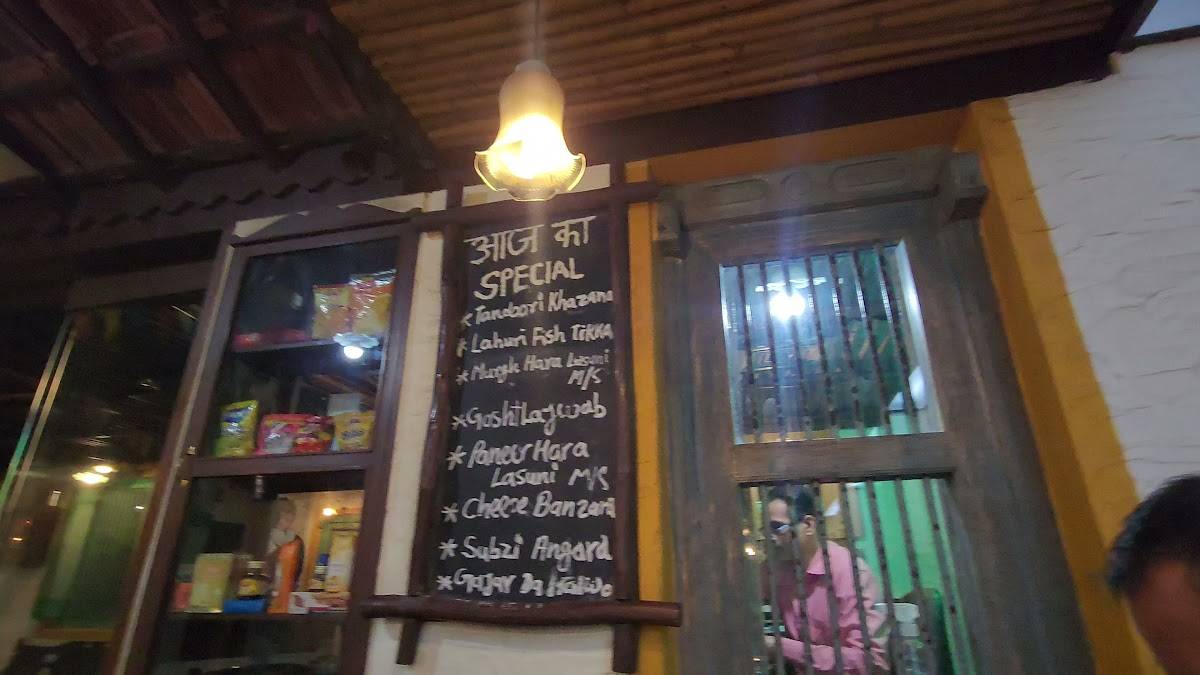 Mirch Masala, Vallabh Vidyanagar menu