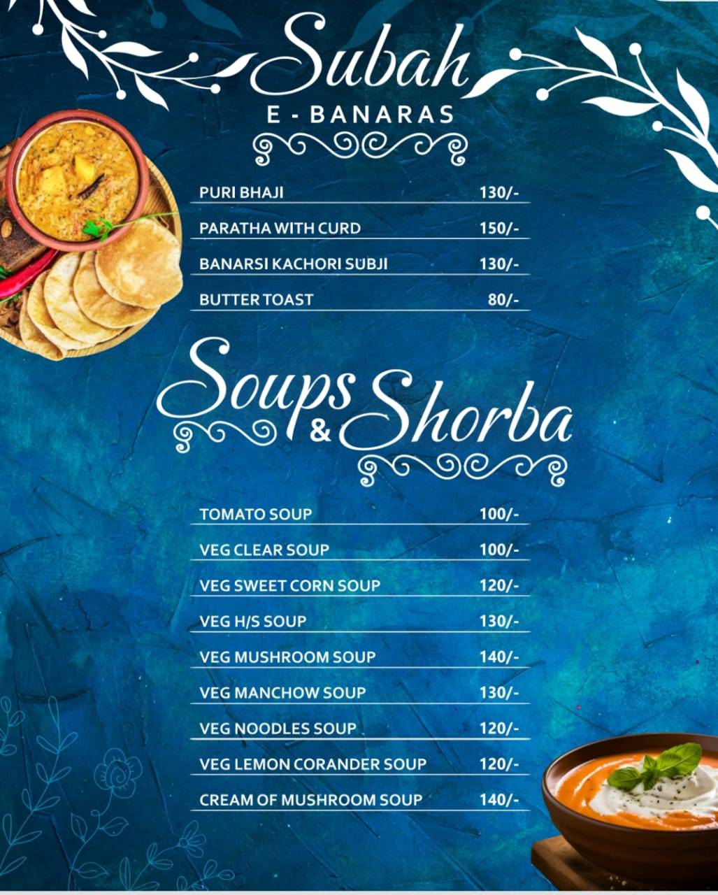 Annamaya Restaurant & Rooms menu