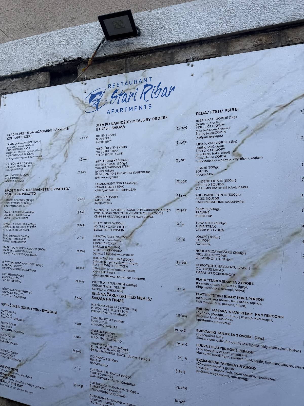 Menu de Apartments & Restaurant Stari Ribar