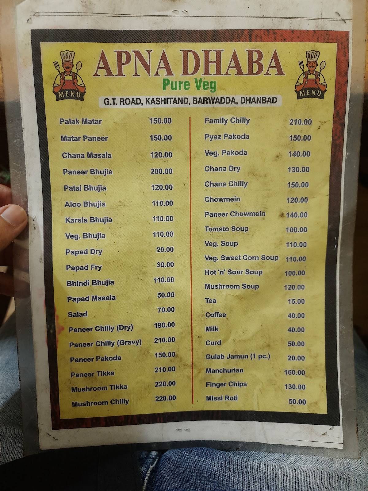 Apna Dhaba menu
