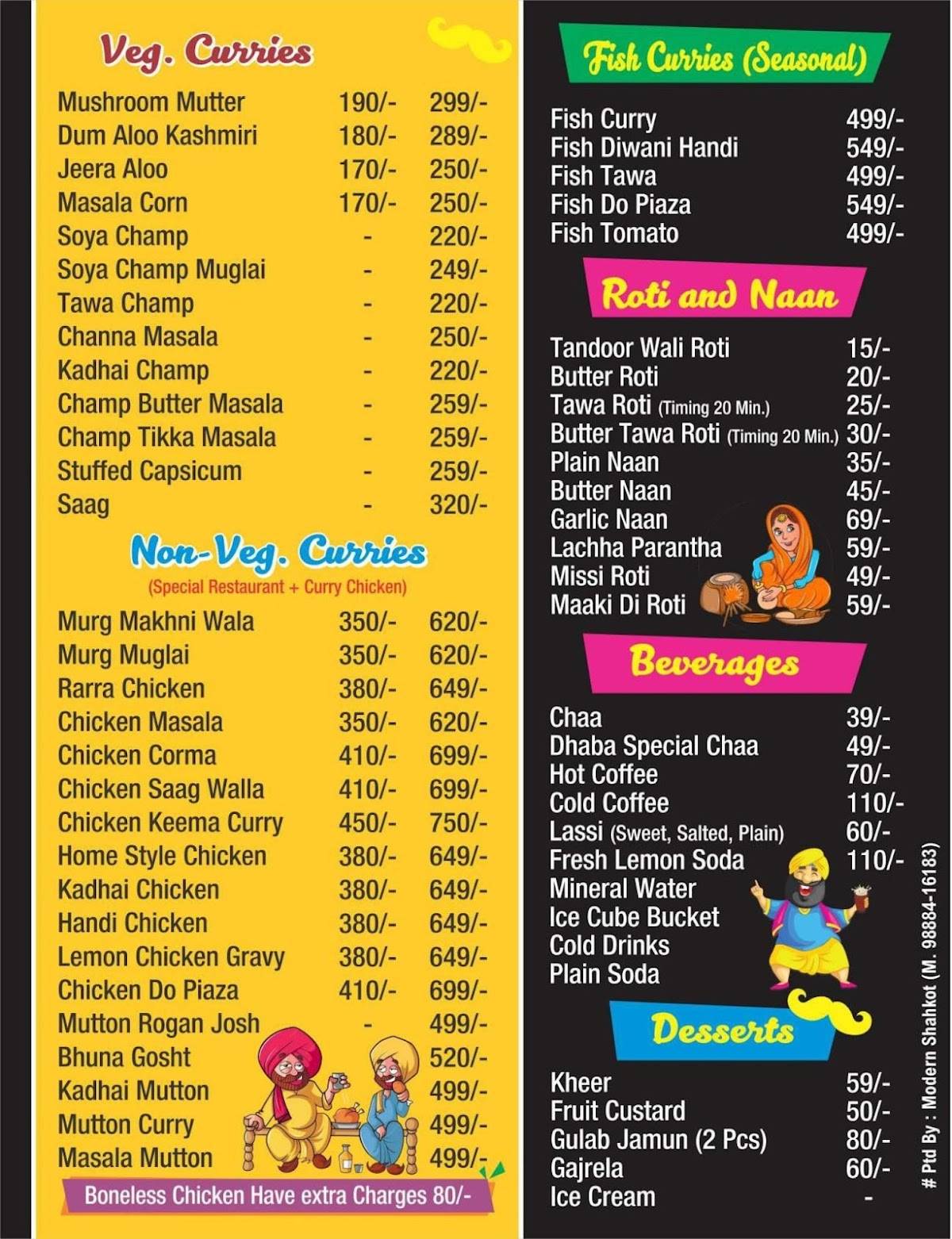 ਆਪਣਾ ਵਿਹੜਾ Apna Vehra Family Restaurant menu