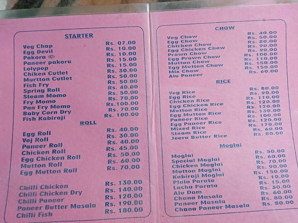 Apurba Chinese menu