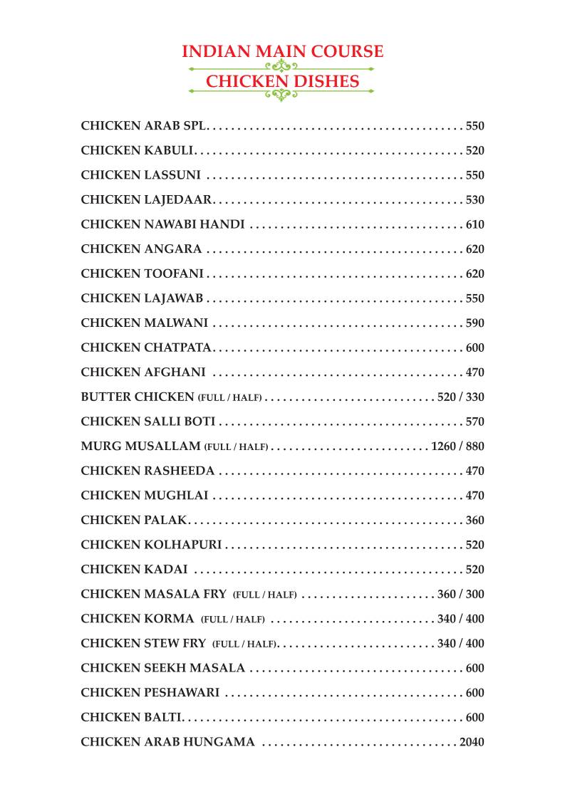 Arab Restaurant menu