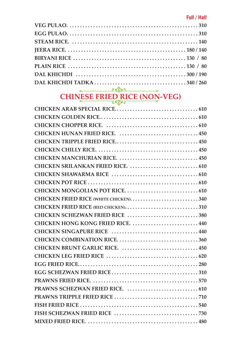 Arab Restaurant menu