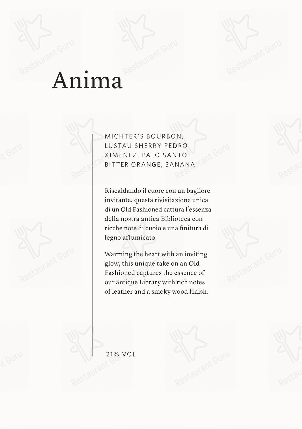 Menu di Arva presso Aman Venice - Основное меню