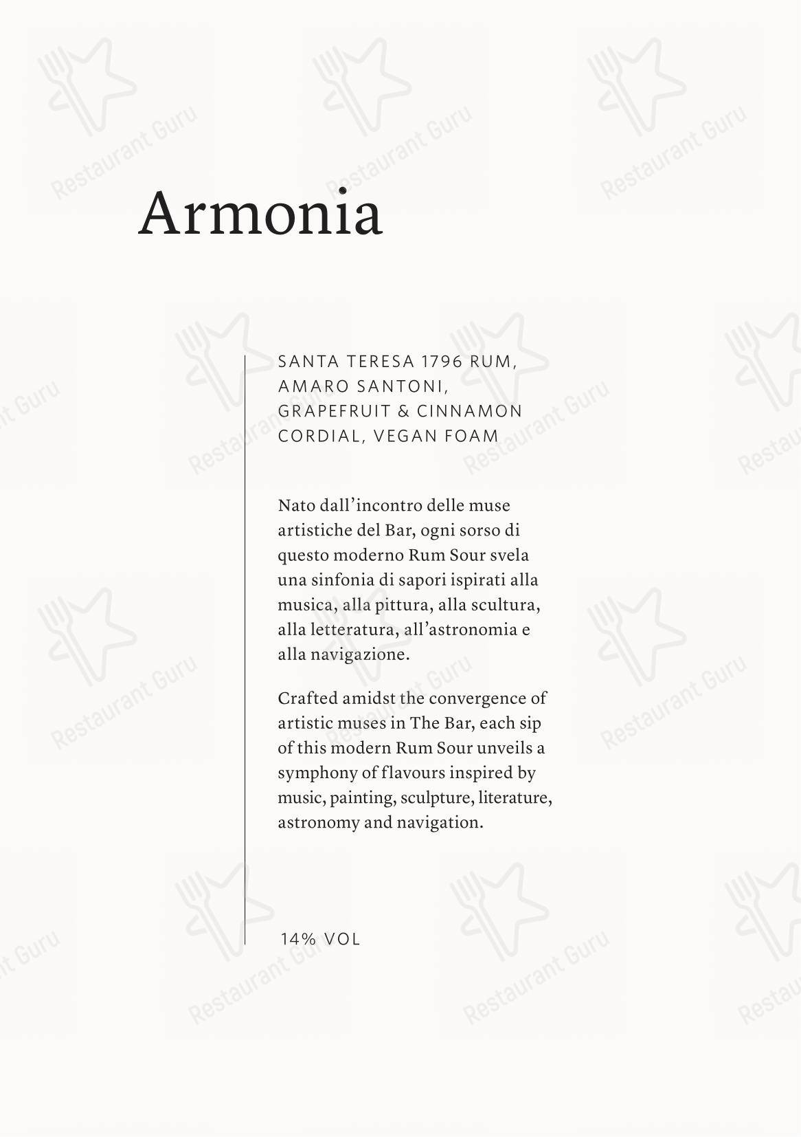 Menu di Arva presso Aman Venice - Детское