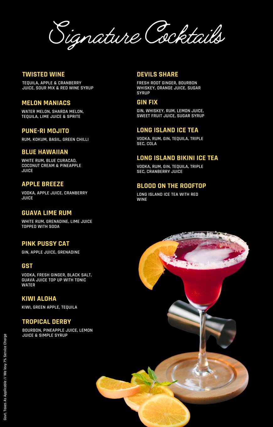 Atmosphere 6 menu