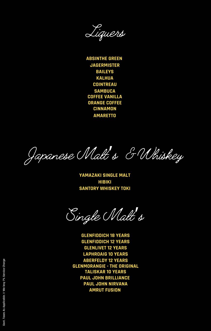 Atmosphere 6 menu