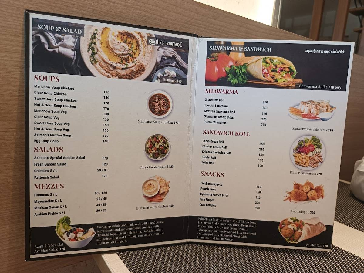 Azimah Arabian Restaurant menu