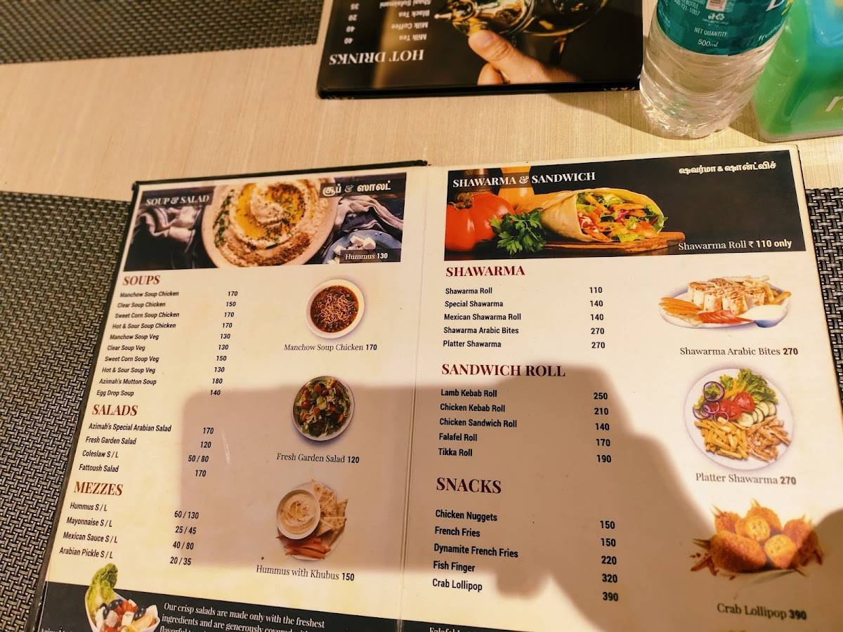 Azimah Arabian Restaurant menu