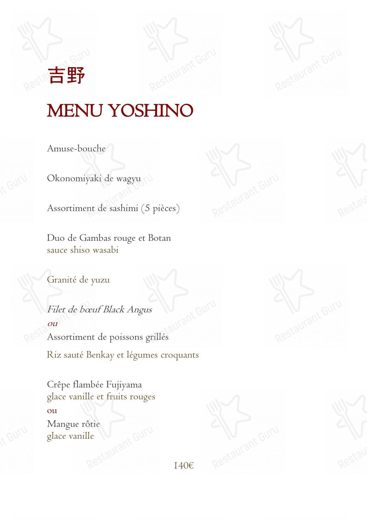 BENKAY TEPPAN-YAKI dans Paris - Menu bar