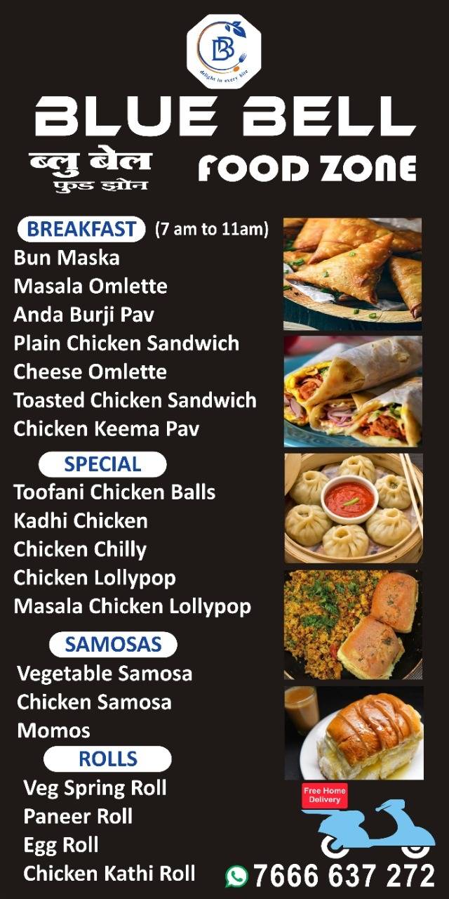 BLUEBELL FOOD ZONE menu