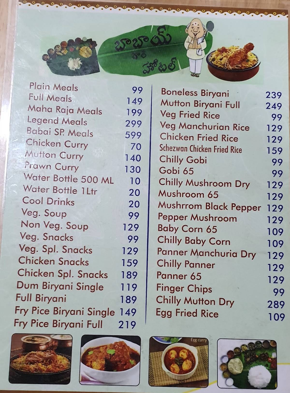 Menu at Babai gari hotel, India