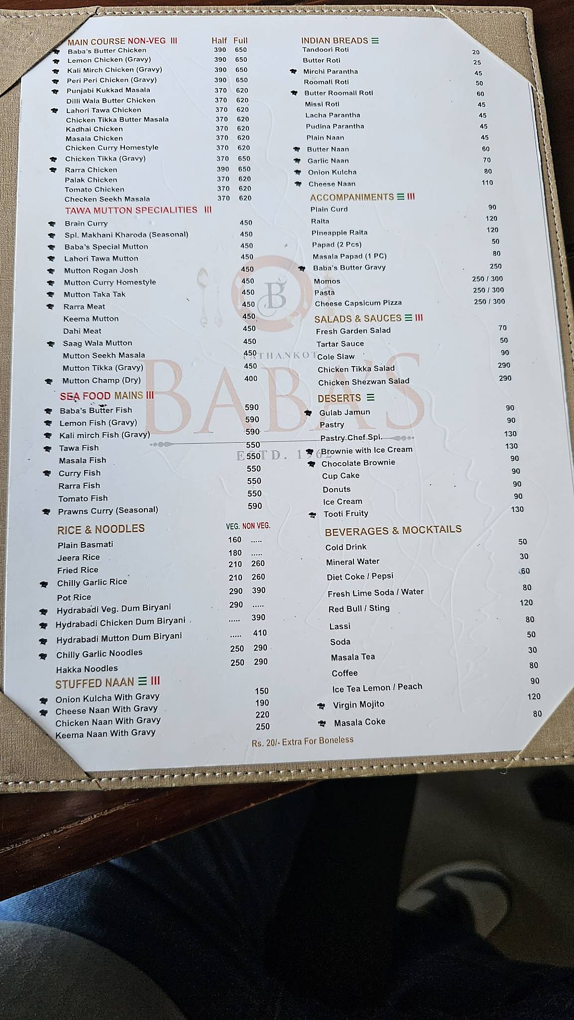 Baba's menu