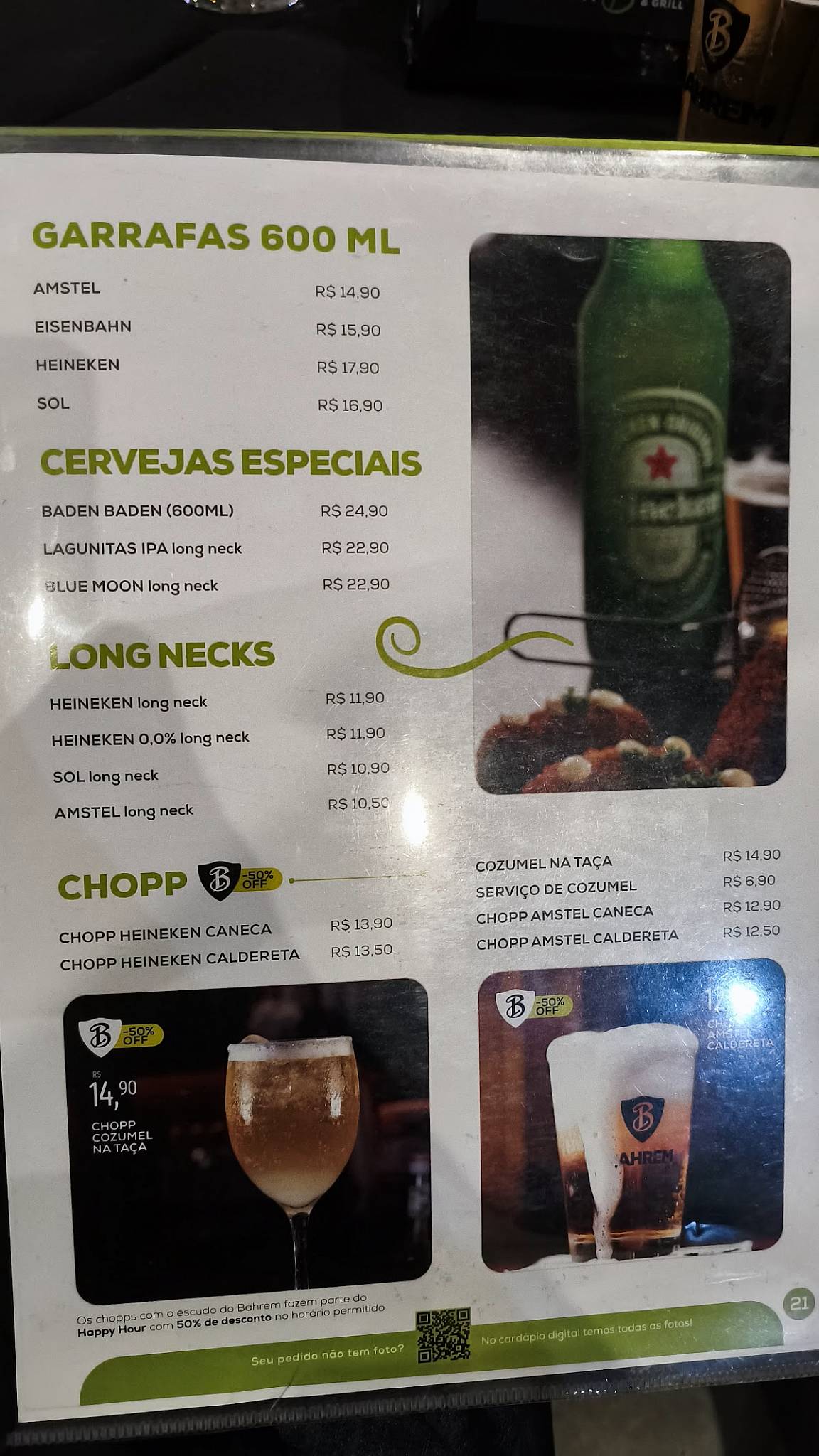 Bahrem Burger & Grill cardápio