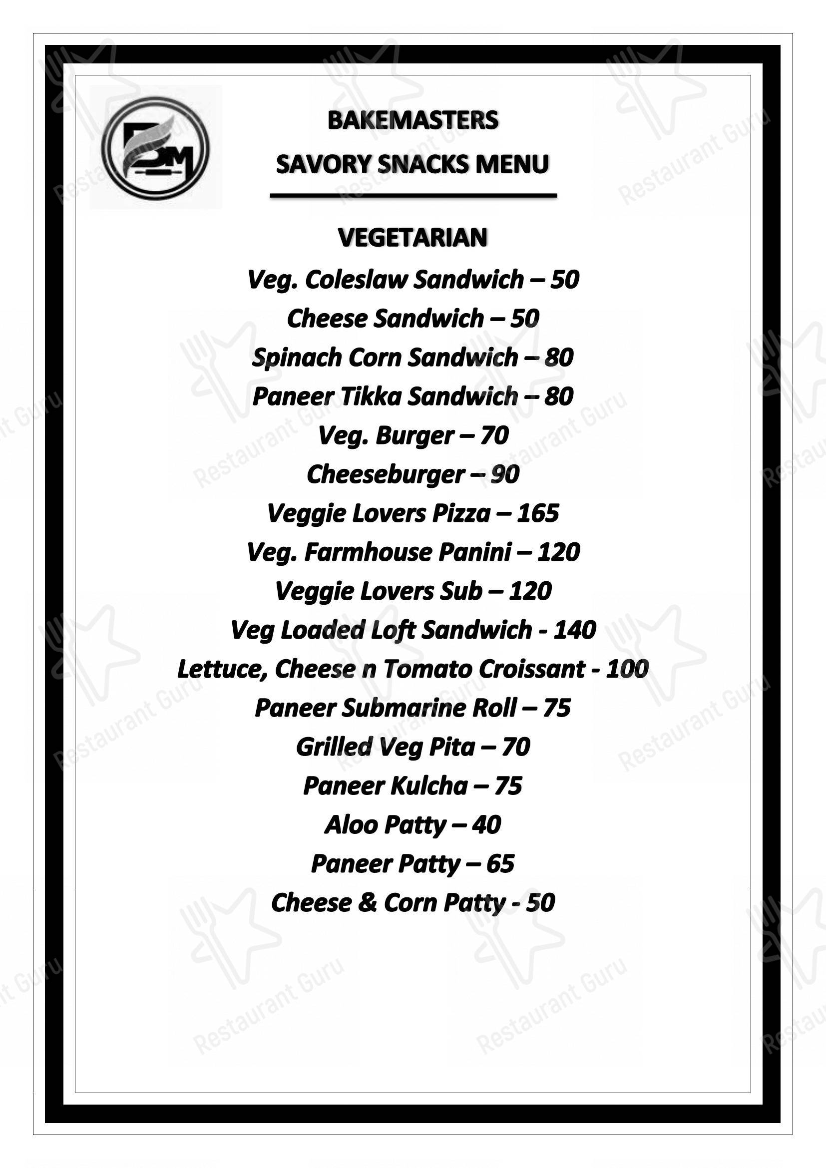 Основное меню for the Bake Masters fast food