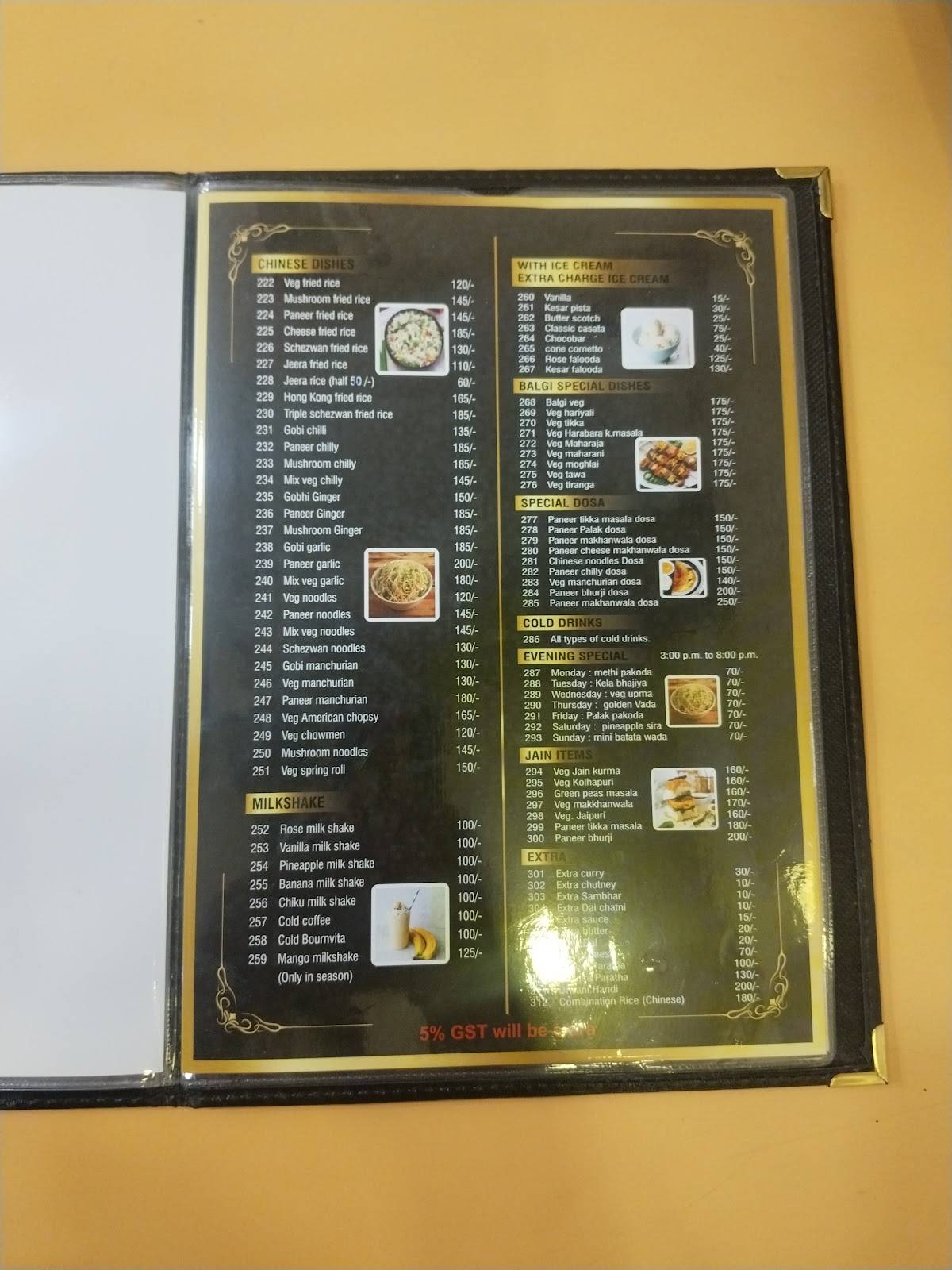 Balgi Hotel menu