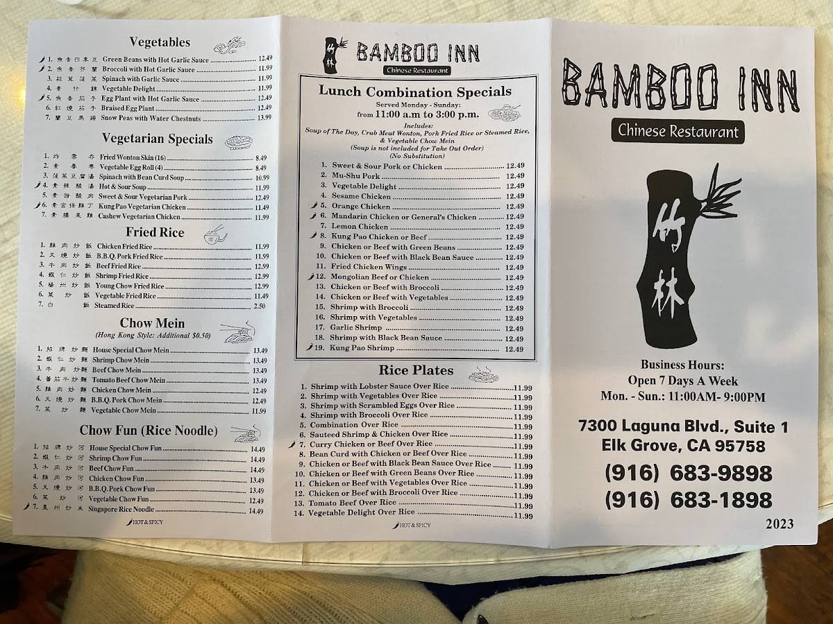 Menu at Bamboo Inn Chinese Restaurant, Elk Grove