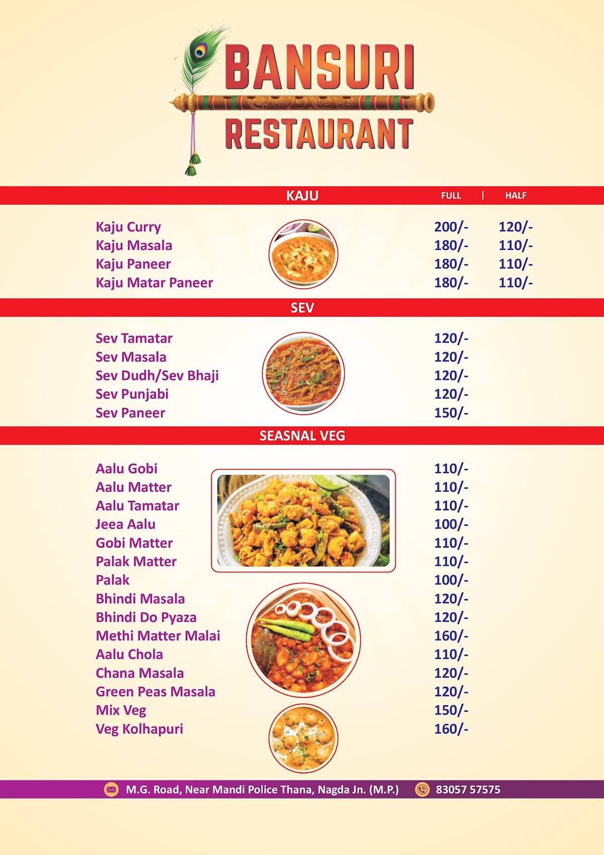 Bansuri Restaurant, Railway Station Nagda menu