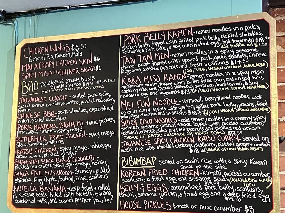 Menu de Bao