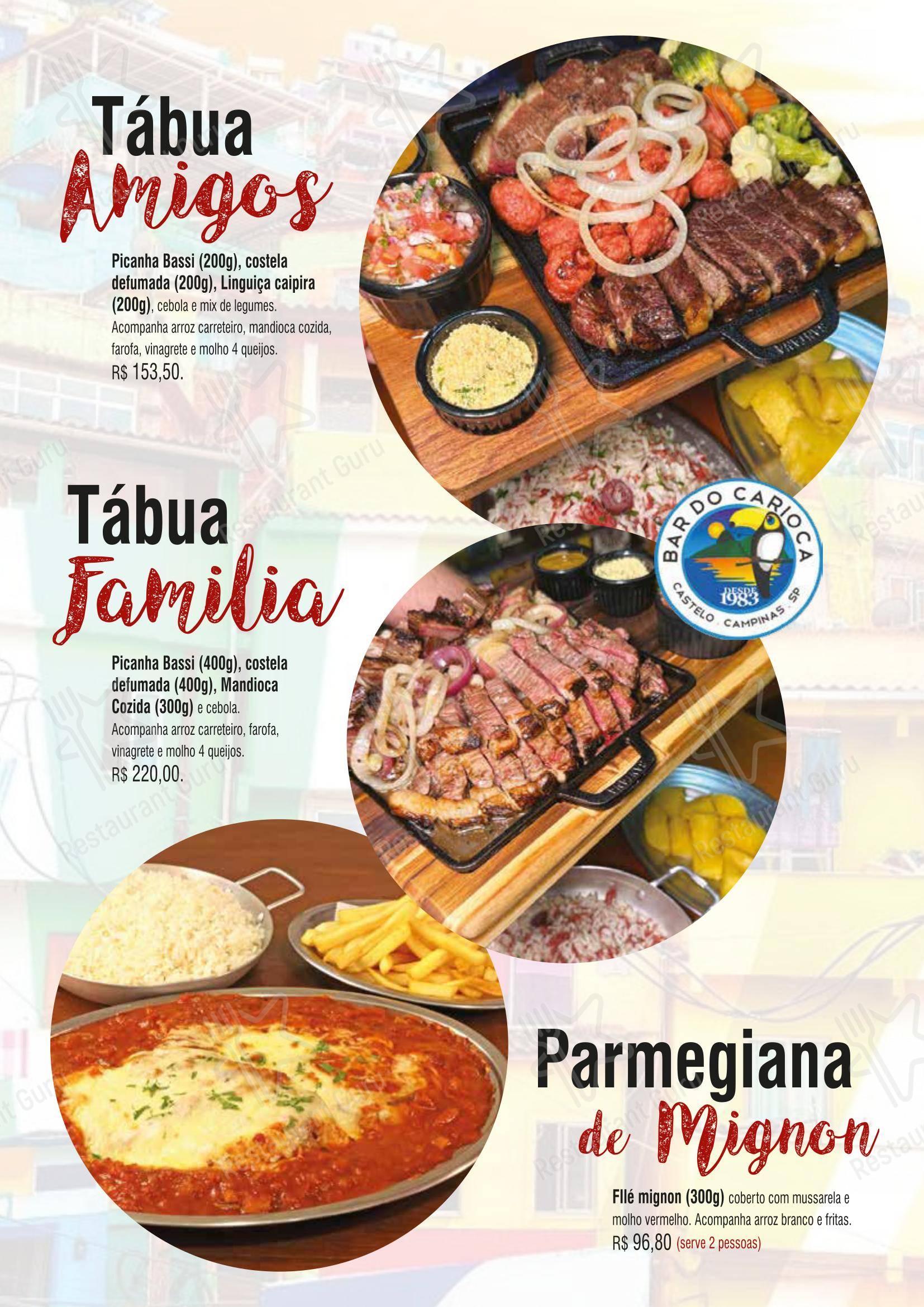 Bar do Carioca em Campinas - Menu