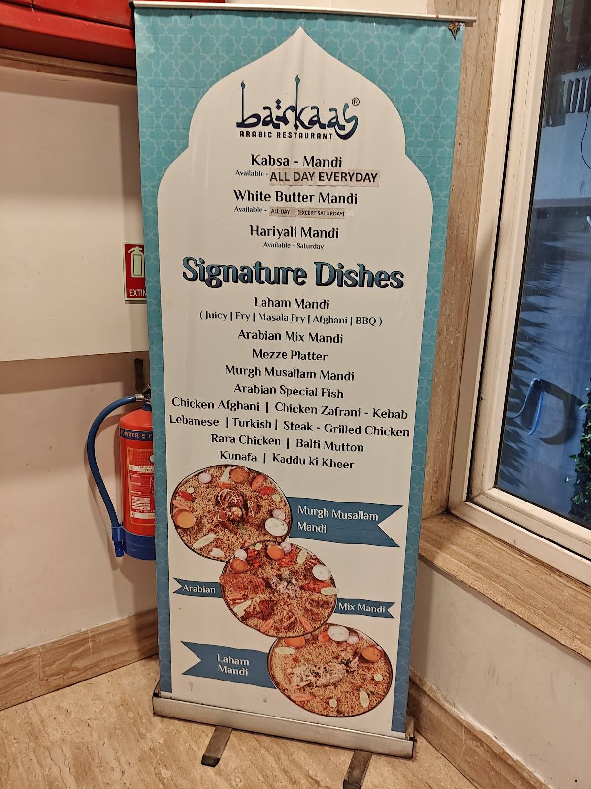 Barkaas Arabic Restaurant menu