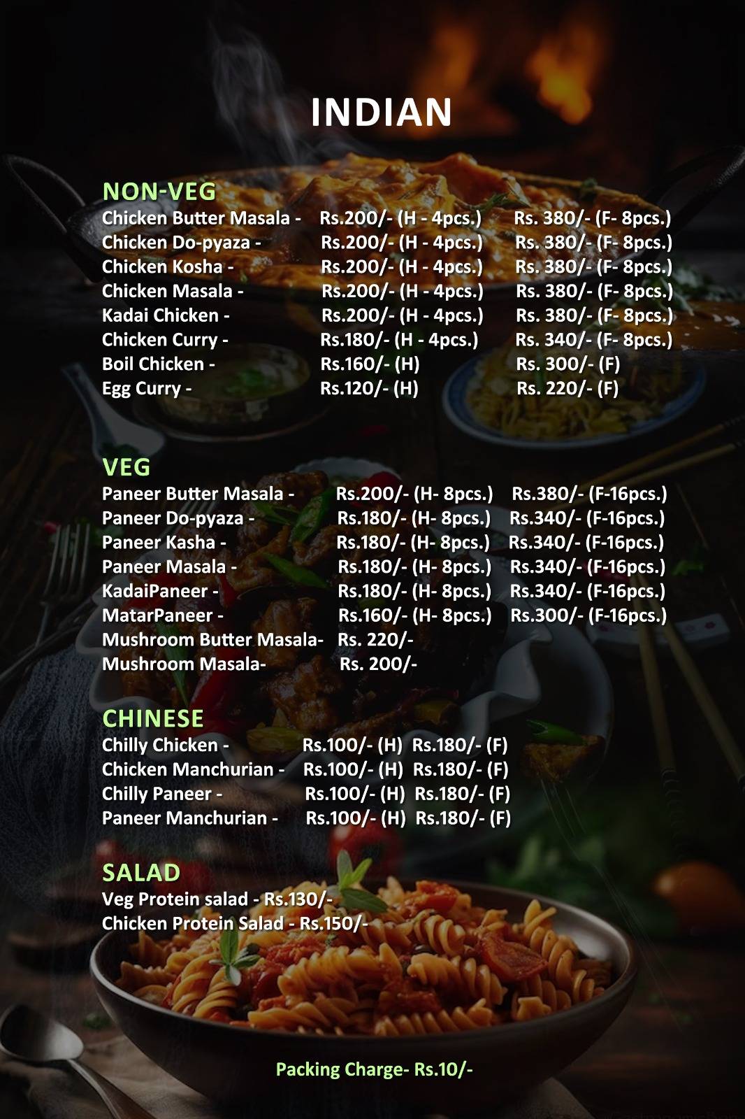Spice Street menu