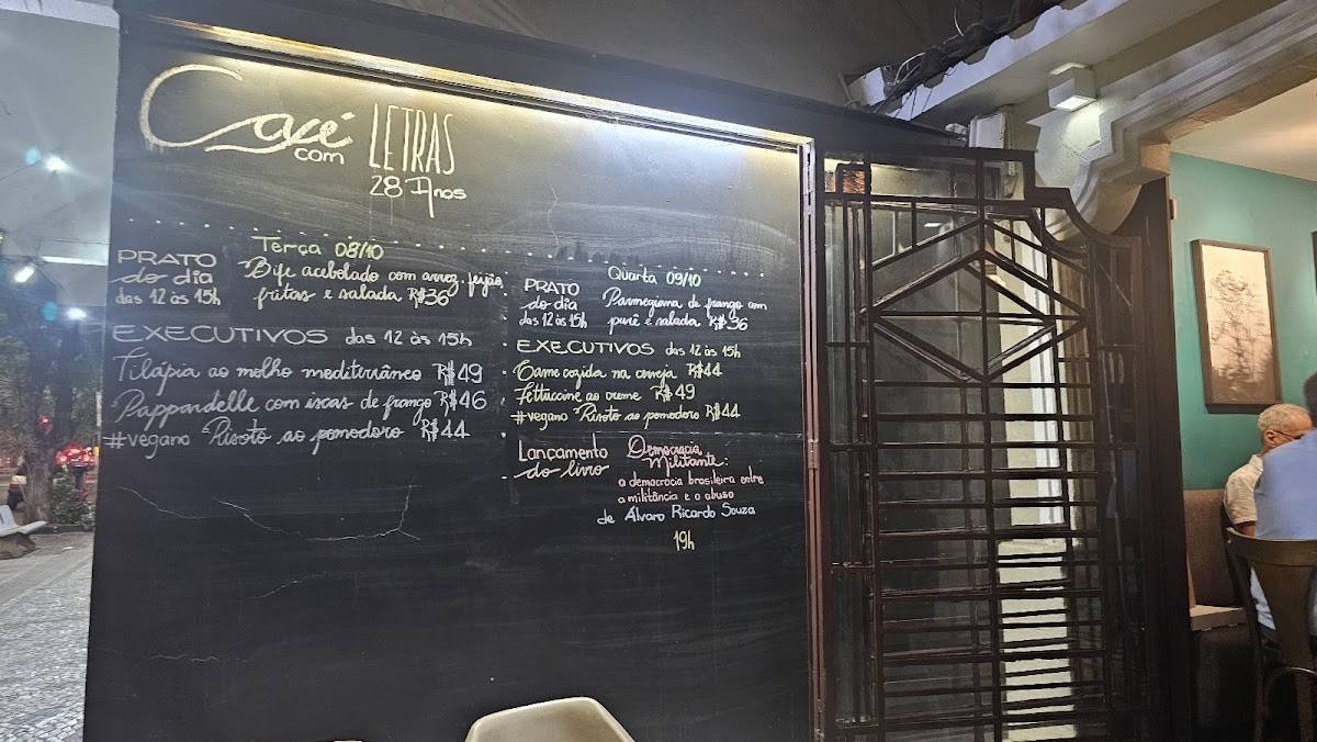 Café Com Letras cardápio