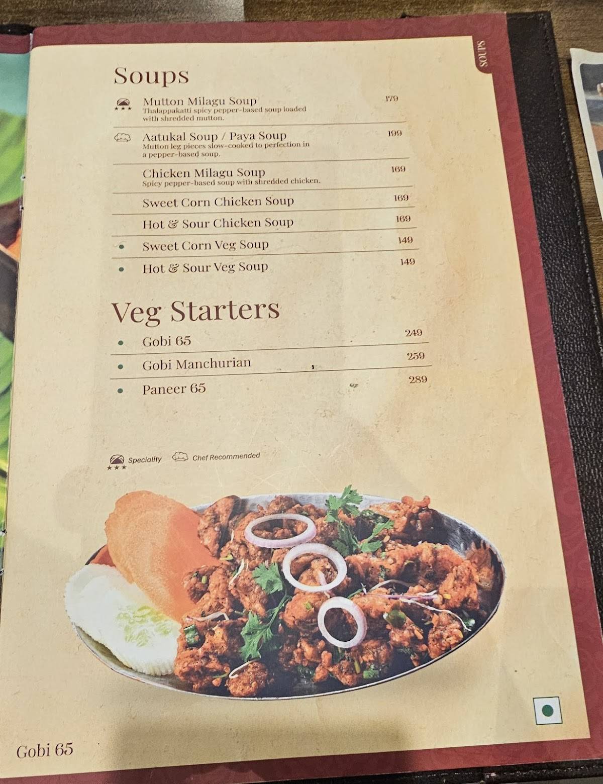 Dindigul Thalappakatti Restaurant menu