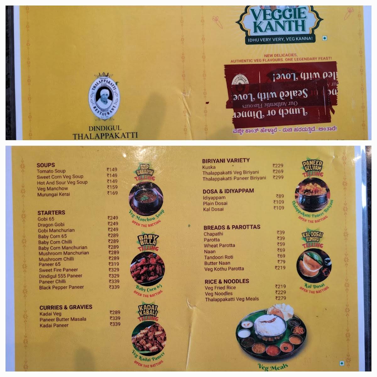 Dindigul Thalappakatti Restaurant menu