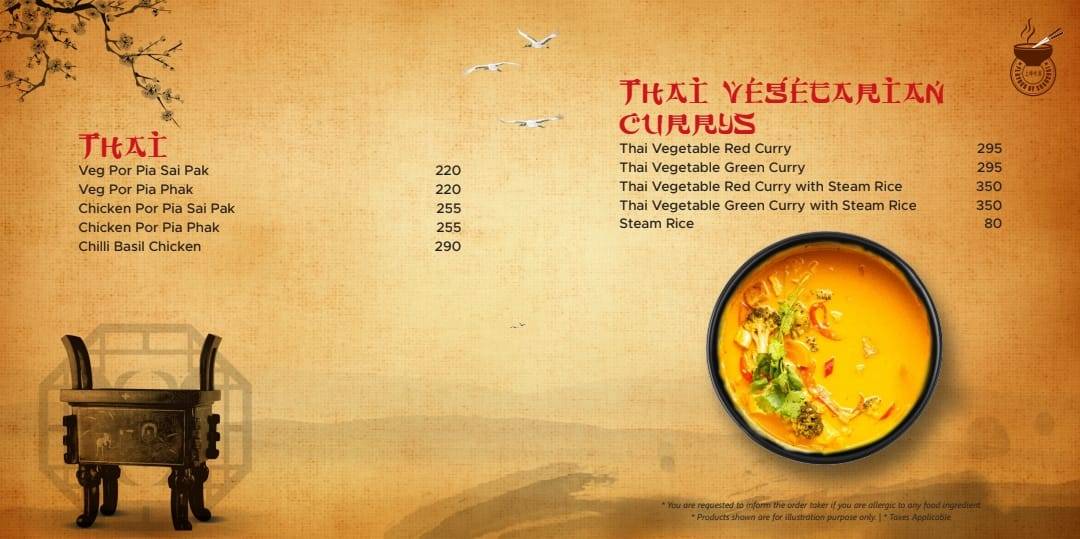 Flavour Of Shanghai menu