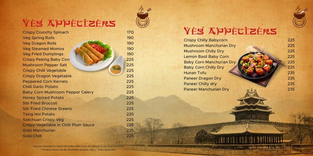Flavour Of Shanghai menu