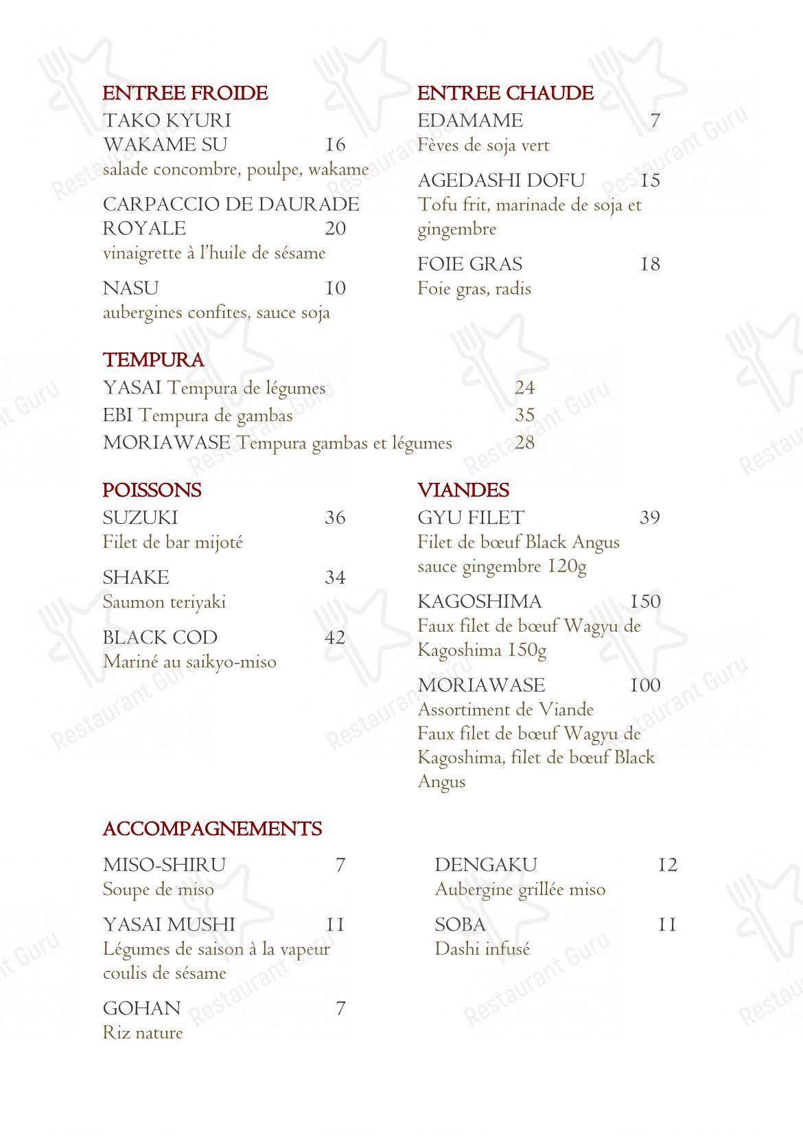 BENKAY TEPPAN-YAKI dans Paris - Menu