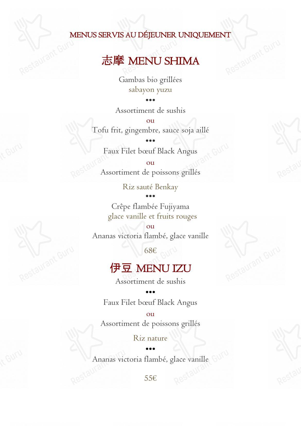 Основное меню pour BENKAY TEPPAN-YAKI dans Paris