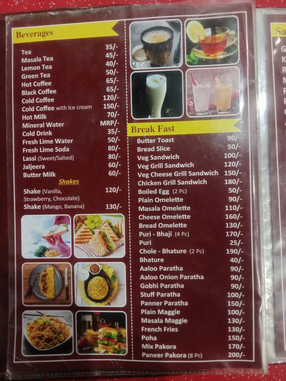 Doon Zaika Restaurant menu