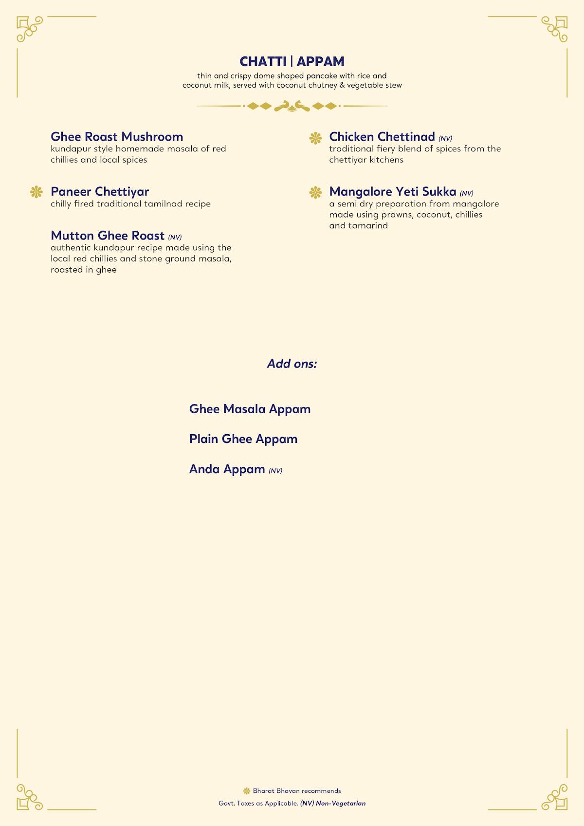 Bharat Bhavan menu
