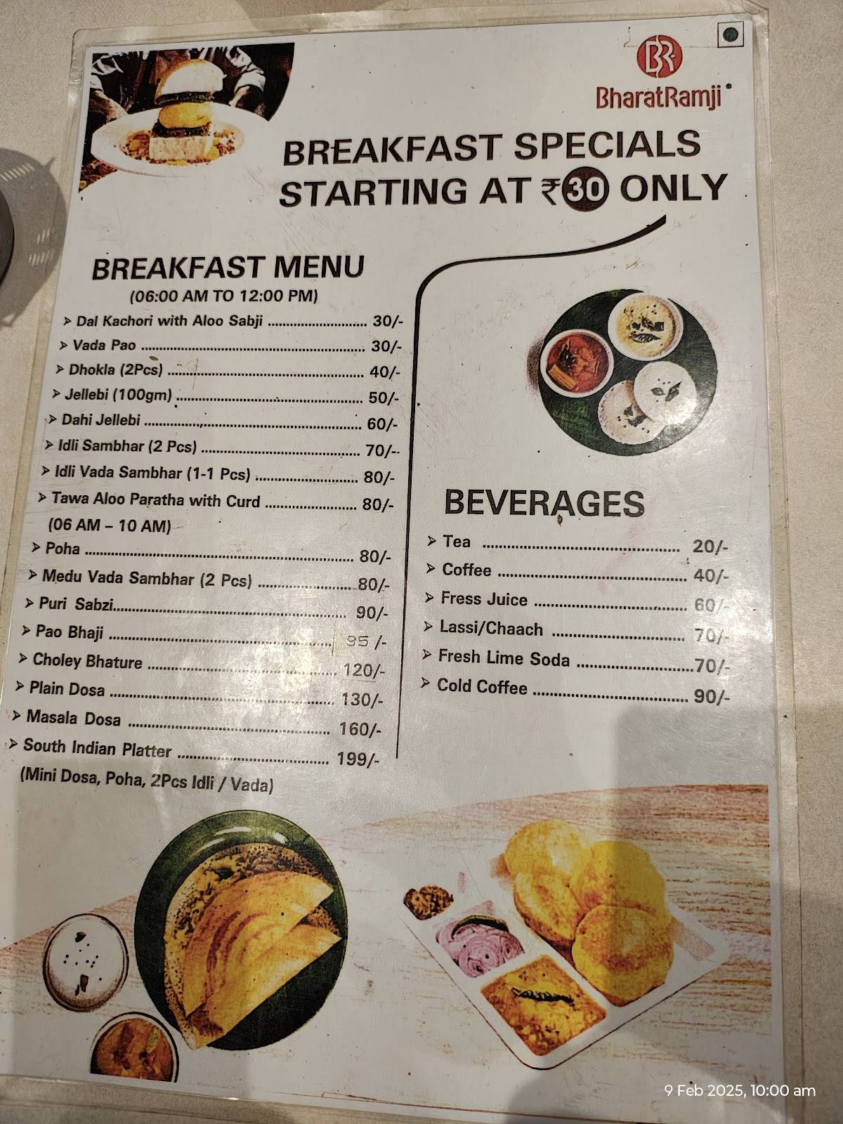 Bharat Ramji restaurant menu