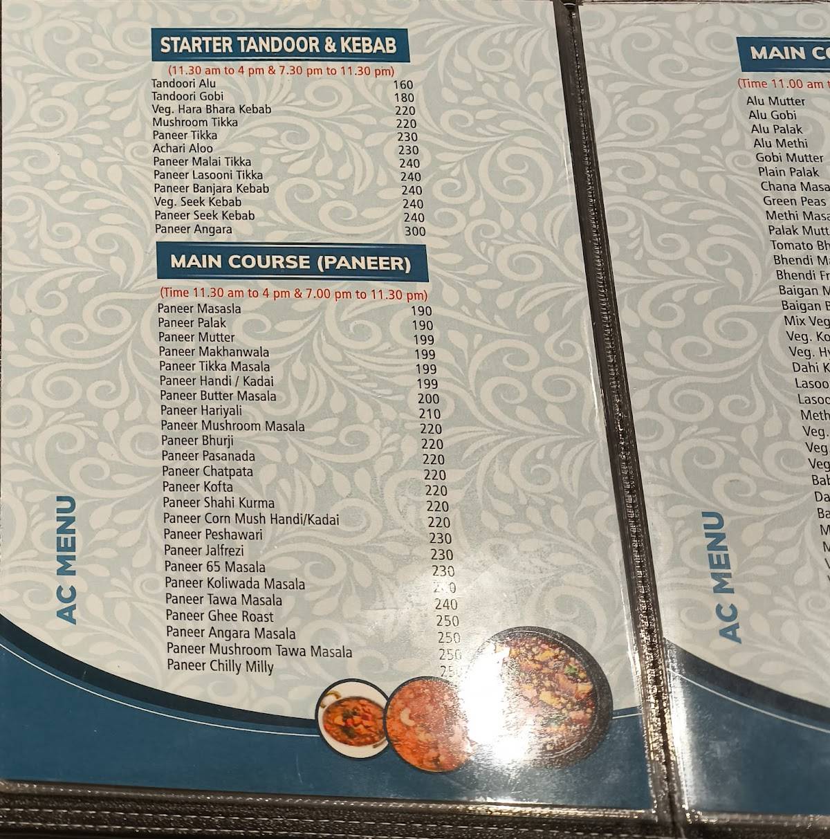 Bharati veg treat marol menu