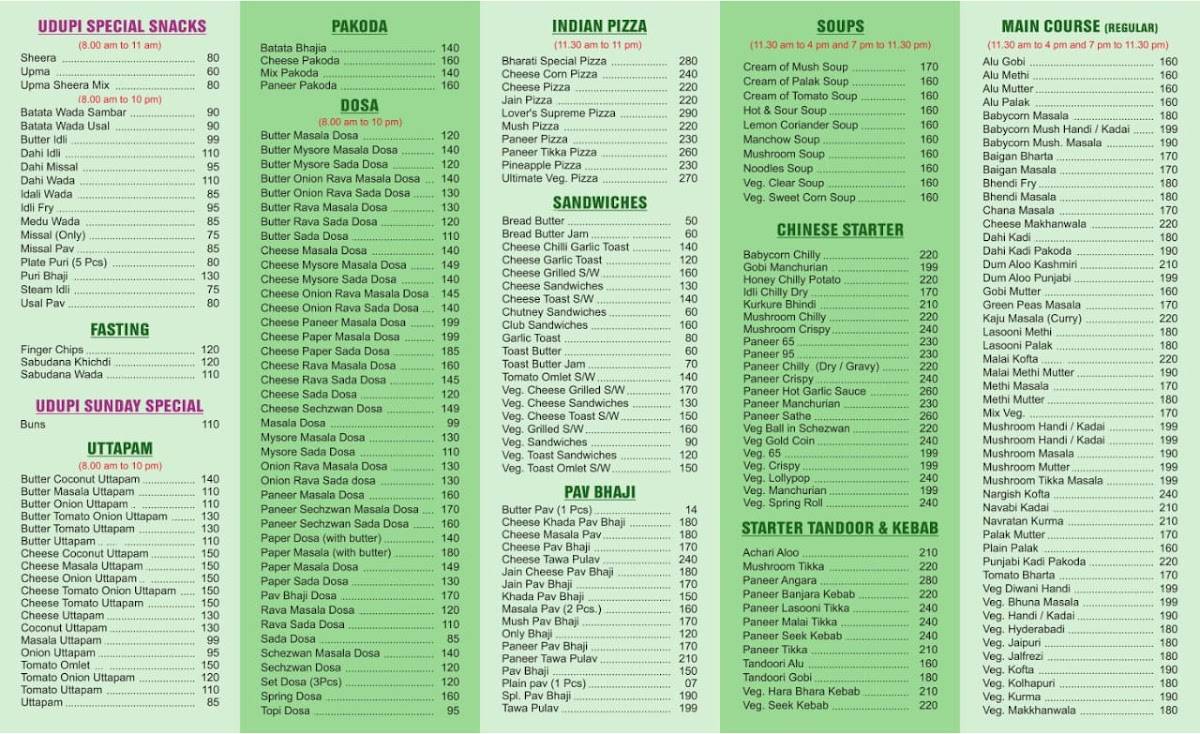 Bharati veg treat marol menu
